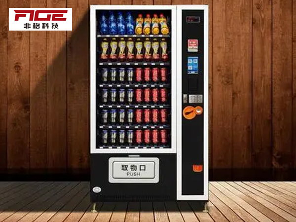 無人售貨機在高校的可行性怎么樣？