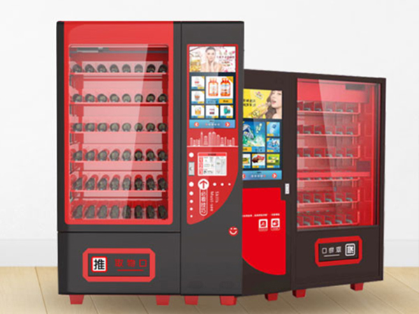 非格售貨機：自動售貨機在使用前需要準備什么？