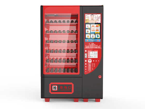 智慧零售助力行業(yè)發(fā)展，自動(dòng)售貨機(jī)優(yōu)勢立顯