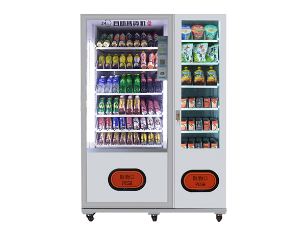 無(wú)人自助飲料售貨機(jī)一天耗多少度電？