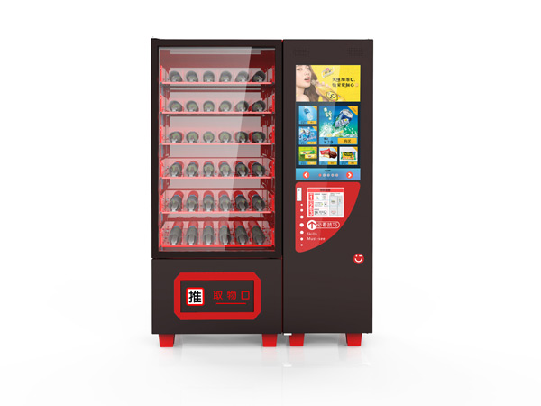 自動(dòng)售貨機(jī)是怎么賺錢的？