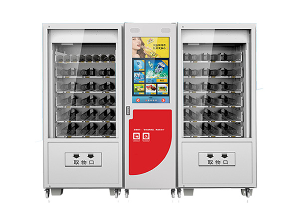 自動(dòng)售貨機(jī)主要應(yīng)用