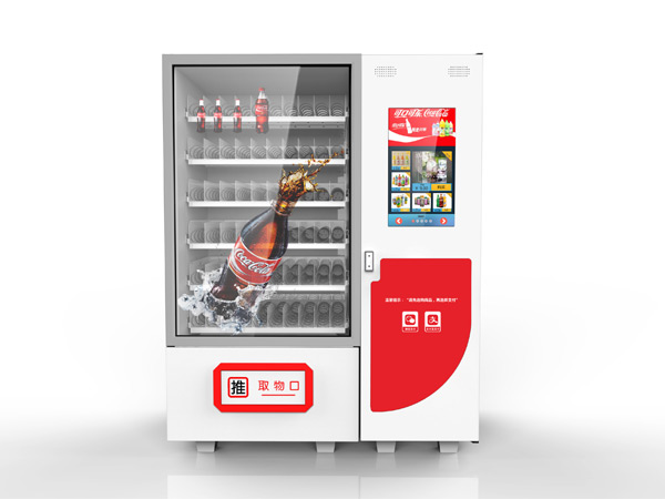 飲料自動售貨機(jī)怎么樣才能賺錢呢，非格科技帶領(lǐng)大家進(jìn)入智能零售行業(yè)
